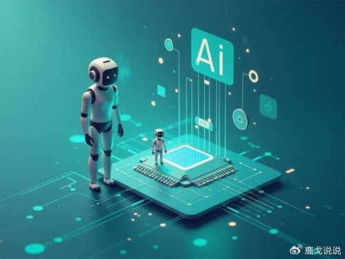 AI正在偷走你的錢包？揭秘移動端月入千萬的技術真相